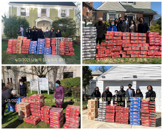 사진= NGO 희망을 파는 사람들. 제공